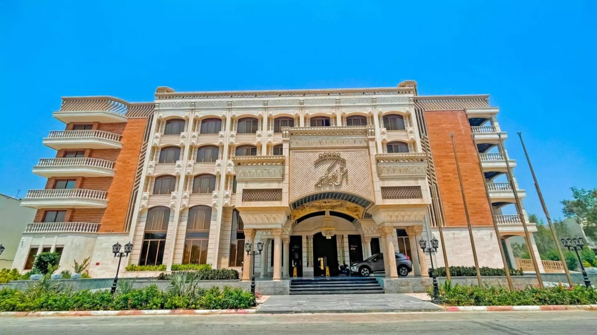 هتل امیرکبیر