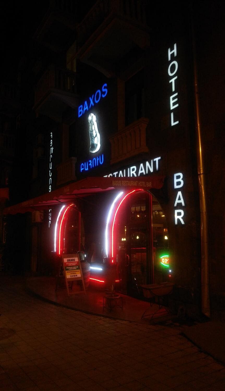 Baxos Yerevan hotel